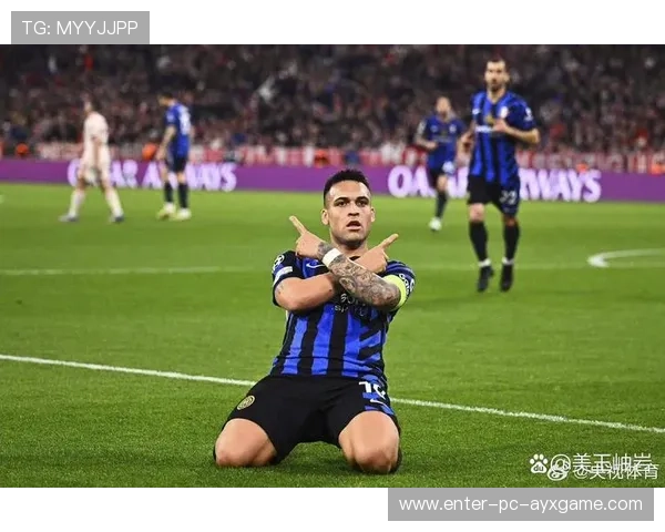 国米通过劳塔罗完成关键一击