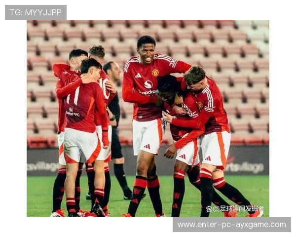 曼联青训系统再出新星，年轻球员助力一线队